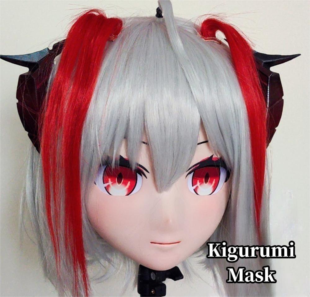 Silver And Red Wig Female Full Kigurumi Mask 19116:290230 19116:290230