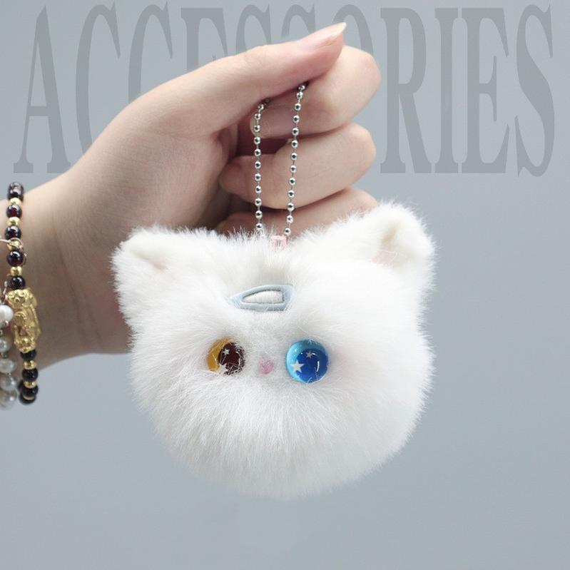 Handmade Lovely Soft Cat Ball Bag Pendant Key-chain Soft Accessories