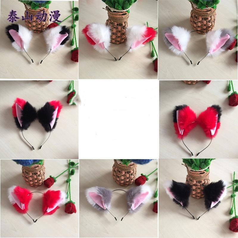 Five Piece Set Kawaii Fox Ear Fox Tail