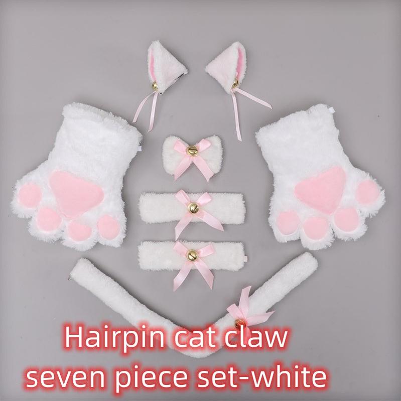 Cat Cosplay Set Cat Ear Headband Paw Gloves 7 Pieces Set