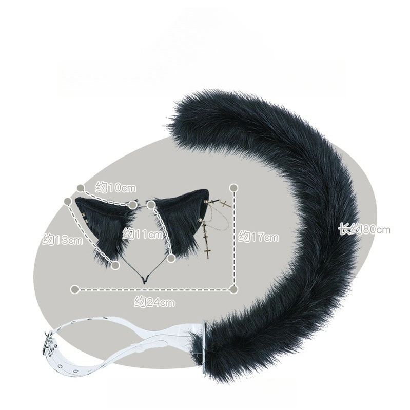 Lolita Style Lovely Plush Accessory Bast Cat Cosplay Ears Tail Suit