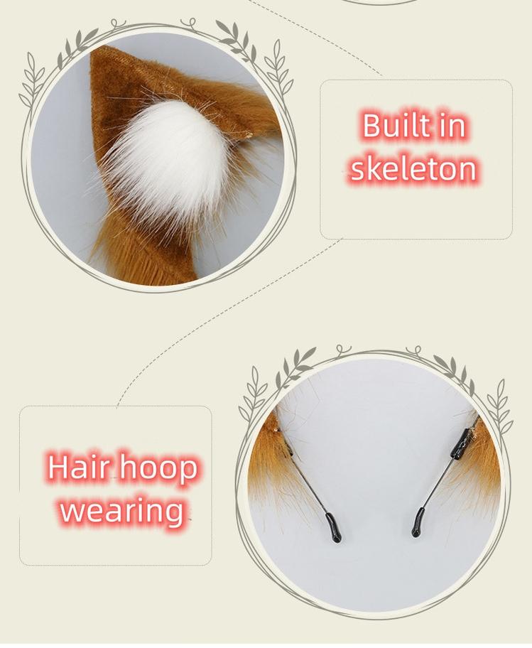 Cute Beast Ear Hairband and Wolf Tail Set