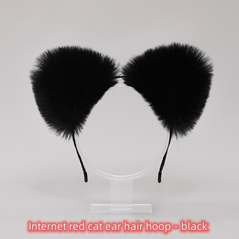 Cute Japanese Kawaii Plush Fox and Cat Ear JK Accessory