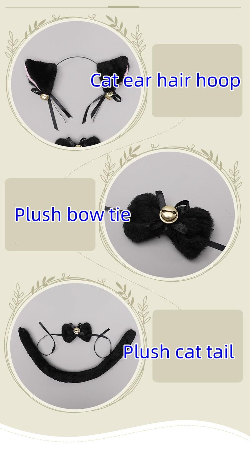 Cat Ear Headband Accessory and Cat Tail Plush Set