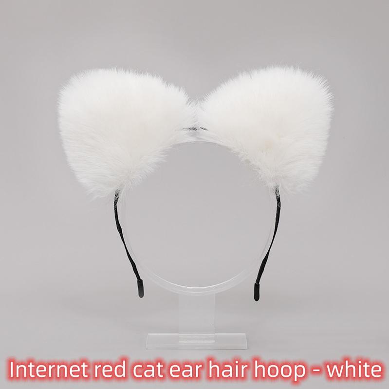 Cute Japanese Kawaii Plush Fox and Cat Ear JK Accessory