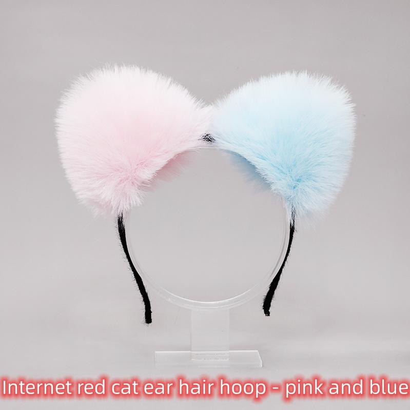 Cute Japanese Kawaii Plush Fox and Cat Ear JK Accessory