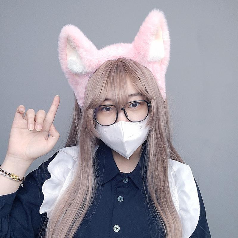 Kigurumi Accessories Lovely Plush Ball Fox Ear Hoop