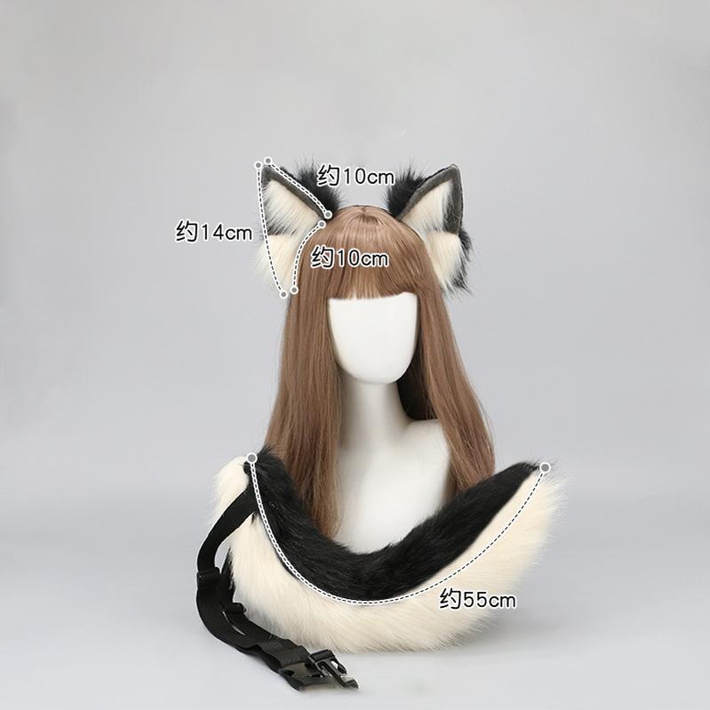 Plush Dog Ears And Tail Suit Cosplay Accessory 20290:280748