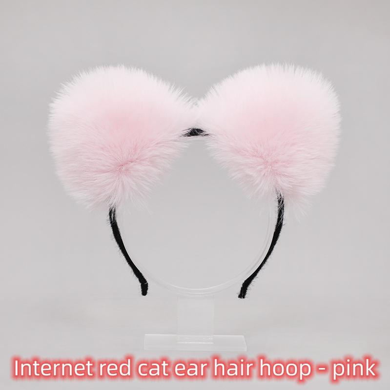 Cute Japanese Kawaii Plush Fox and Cat Ear JK Accessory