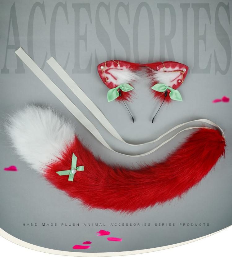 Handmade Strawberry Pearl Chain Animal Ears Hairband Beast Tail Set